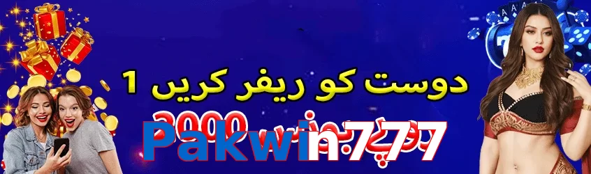 ☘️ High-RTP slots + Free Spins! Pakwin777