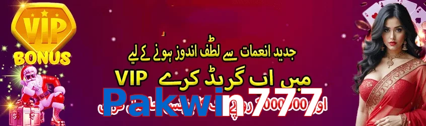 Pakwin777