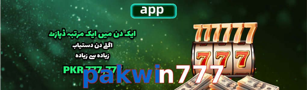 Pakwin777 app
